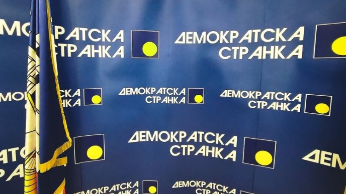 Zgažena demokratija
